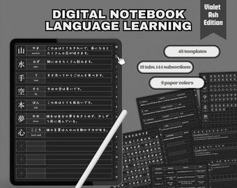 Dark Mode Language Learning Notebook | Vocabulary & Writing Practice | Digital Hyperlinked Student Notes Planner