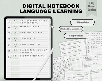 Green Language Learning Notebook | Vocabulary & Writing Practice | Digital Hyperlinked Student Notes Planner