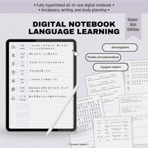 Violet Language Learning Notebook | Vocabulary & Writing Practice | Digital Hyperlinked Student Notes Planner