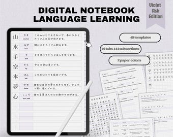 Violet Language Learning Notebook | Vocabulary & Writing Practice | Digital Hyperlinked Student Notes Planner