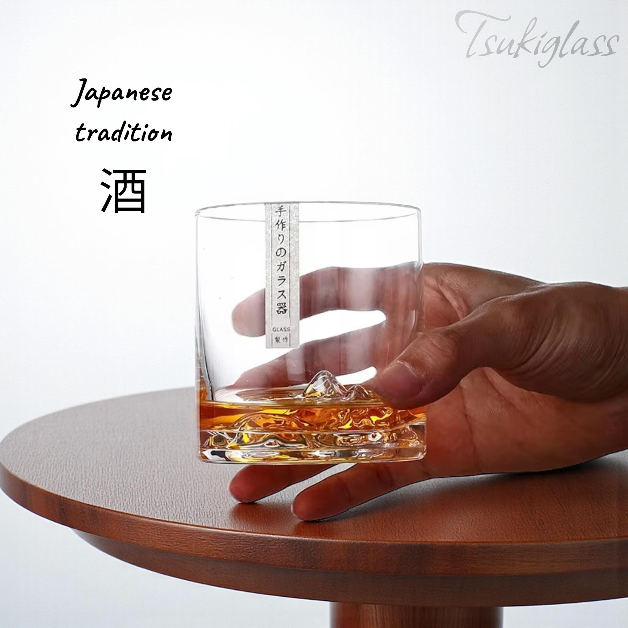 Tsuki Verres à whisky en cristal japonais, verres à whisky à l'ancienne, verres à whisky en cristal lourd pour bar, cadeaux bourbon pour hommes, ensemble de verres à vin, ensemble de verres Tsuki Verres à whisky en cristal japonais, verres à whisky à l'ancienne, verres à whisky en cristal lourd pour bar, cadeaux bourbon pour hommes, ensemble de verres à vin, ensemble de verres