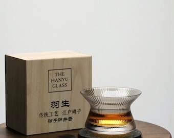 Japanese Spinning Whisky Glass 170ml | Handcrafted Ripple Tumbler | Tsukiglass Hanyu Style Cup with Wooden Gift Box | Unique Barware Gift
