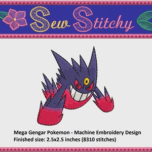 Mega Gengar SiNe41 - Illustrations ART street