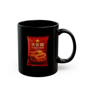 Tianan Mein Snack Bag Mug | Black Ceramic Coffee Cup