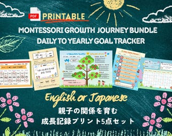 Ages 4–10 | Montessori Habit Tracker for Kids | Printable Goal Setting Chart | Instant Download | US Letter & A4