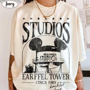 Mgm Studios Tshirt - Etsy