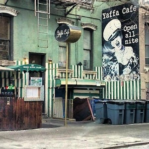 Yaffa Cafe cityscape / closed in 2014 / NYC restaurants / NYC photo