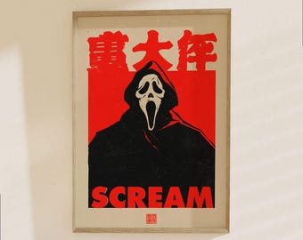 Scream Movie Poster - Horror Film Icon Art Print - Classic Ghostface Killer Vintage Style Wall Decor