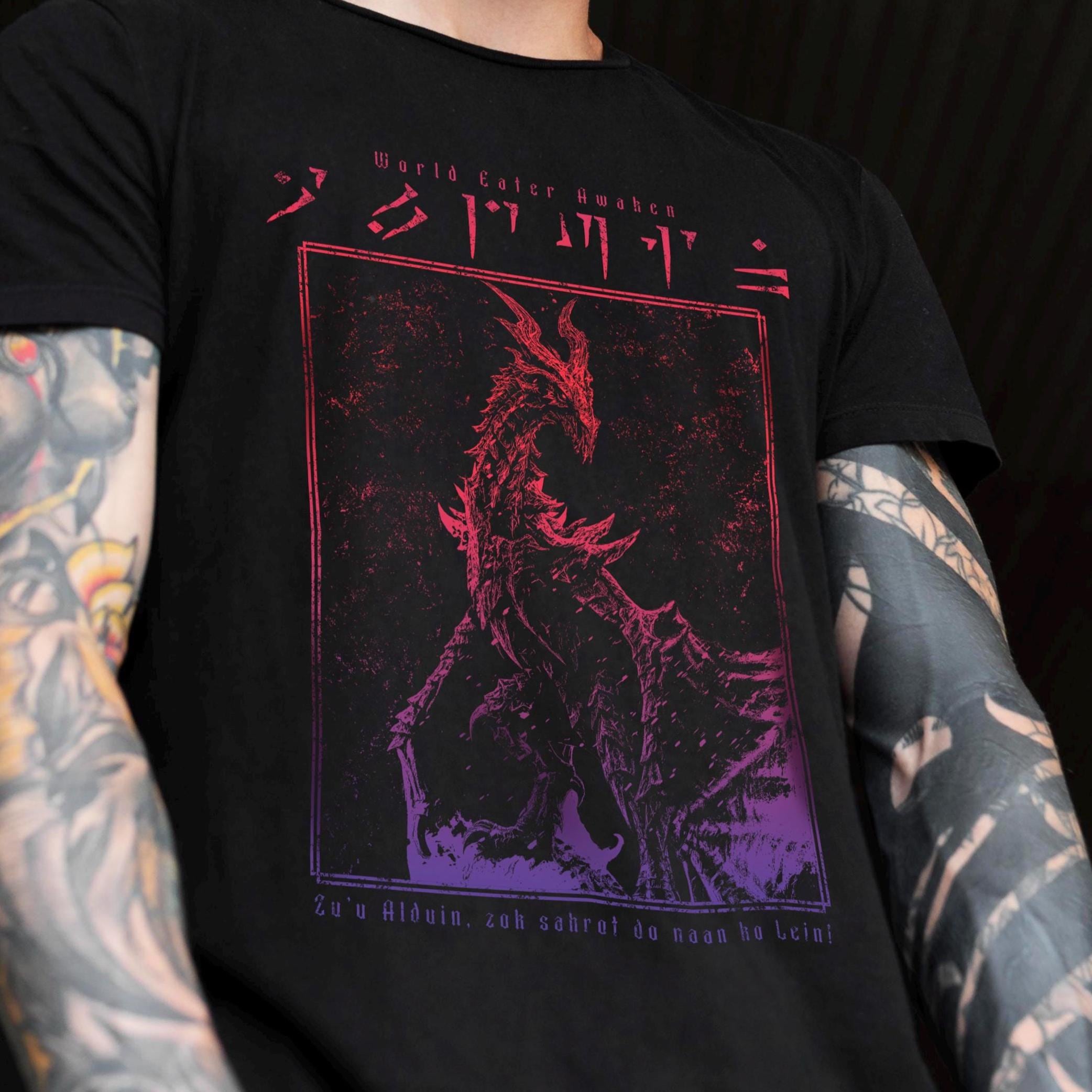 Skyrim t shirt - Etsy 日本