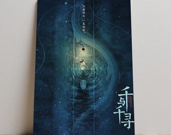 Pôster de A Viagem de Chihiro, Arte de Parede da Chihiro, Impressão em Tela sem Moldura, Pôster de Anime Japonês, Studio Ghibli