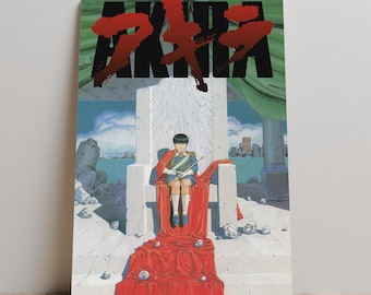 1995 AKIRA ポスター 10.25インチ x 8.1インチ (26 x 20.5 cm。) 日本