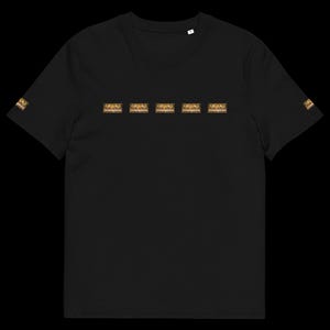 Last Supper - Printed T-Shirt