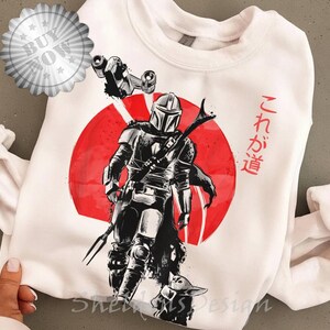 Vintage The Mandalorian Baby Yoda Shirt | Grogu Shirt | Din Djarin Shirt | Mando Galaxy Edge Shirt | Yoda Starwars Shirt Bild 2