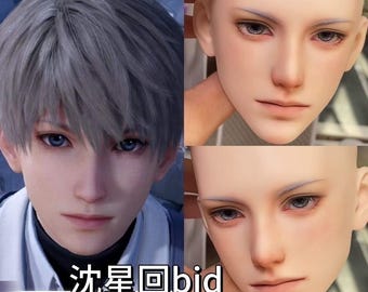 Cabeza de muñeca BJD masculina a escala 1/3 (solo cabeza)