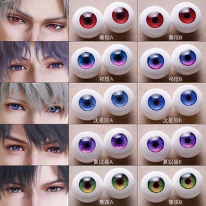 May include: A selection of doll eyes in diverse colours, such as red, blue, purple, and green, with white scleras. Each pair of eyes features a distinct iris pattern. The image also shows examples of eyes on a face.