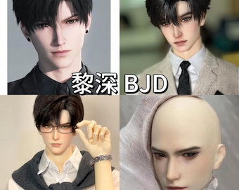 Muñeca BJD masculina a escala 1/4