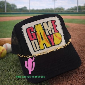 Game day l softball l iron on patch  *adhesive backing applied*