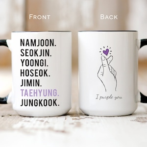 BTS Mug, I Purple You Mug, Bts Bias Mug, Bts Army, BTS Gift, Bts Merch, Bts Gifts, BTS Fanchant, Kpop Stan, Kpop Mug, Borahae