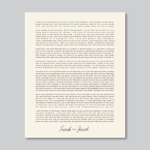 Custom Quote, Poem, or Vows, Custom Print, Custom Poem, Personalized Quote, Birthday Gift, UNFRAMED