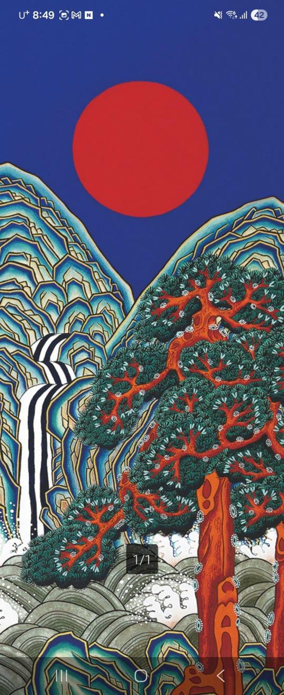 Korean Royal Screen Art Irworobongdo Print, Sun Moon Peaks