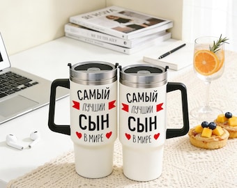 Citation russe Gobelet isotherme Mug de voyage Tasse à café Cadeau d'anniversaire de Noël des parents