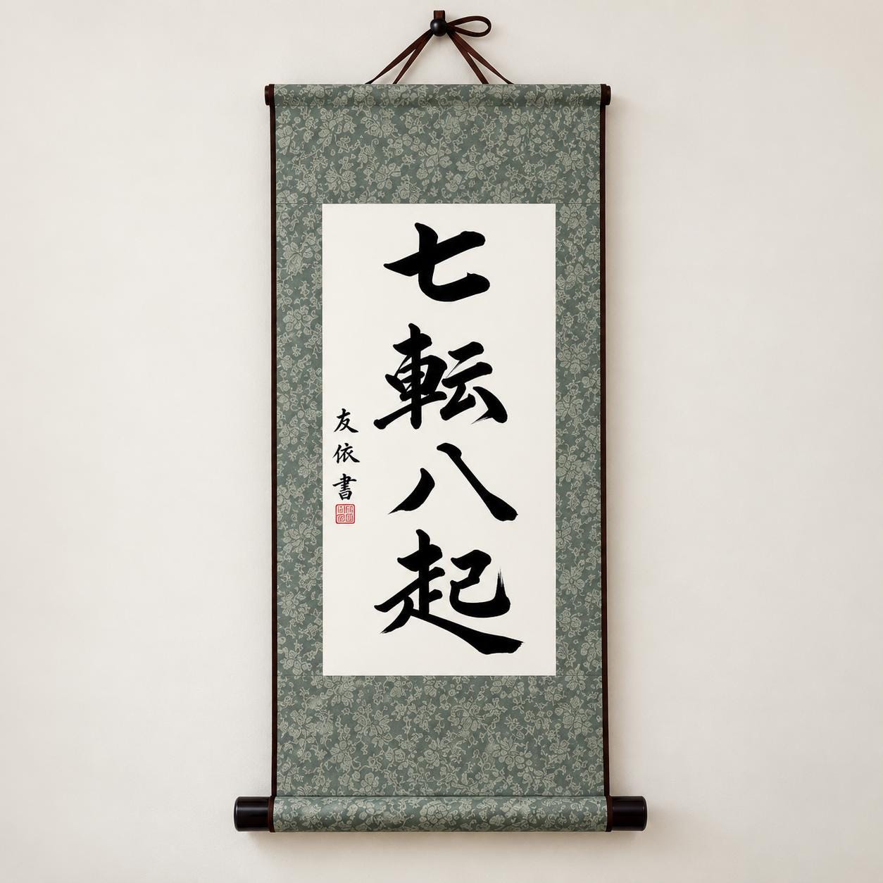 Kakejiku - Etsy 日本