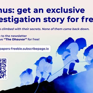 May include: A promotional graphic featuring dark blue text on a light background. The text reads: Bonus: get an exclusive investigation story for free! 7 alpinists climbed with their secrets. None of them came back down. Subscribe to the newsletter and receive &ldquo;The Dhauvar&rdquo; for free! A URL, arcade-papers-freebie.subscribepage.io, and a QR code are included. Below, four silhouettes of alpinists in blue gear climb a snowy mountain peak.