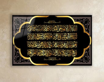 Kelime-i Tevhid イスラム壁装飾、イスラム壁アート、強化ガラス壁