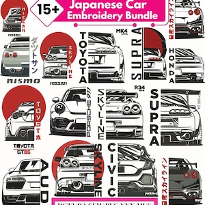 May include: A bundle of Japanese car embroidery designs featuring various car models, including Nissan, Toyota, and Honda. The designs are in black and white with red accents, and the text "Japanese Car Embroidery Bundle" is displayed. Includes text overlays.