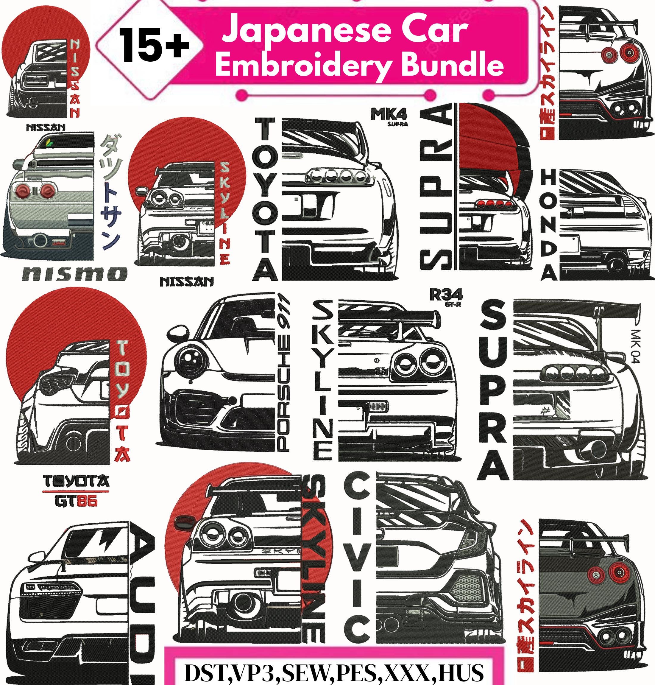Japanese Car Logos List [2026]