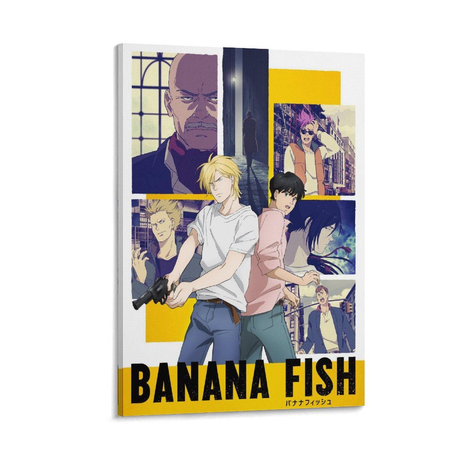 Banana fish poster - Etsy 日本
