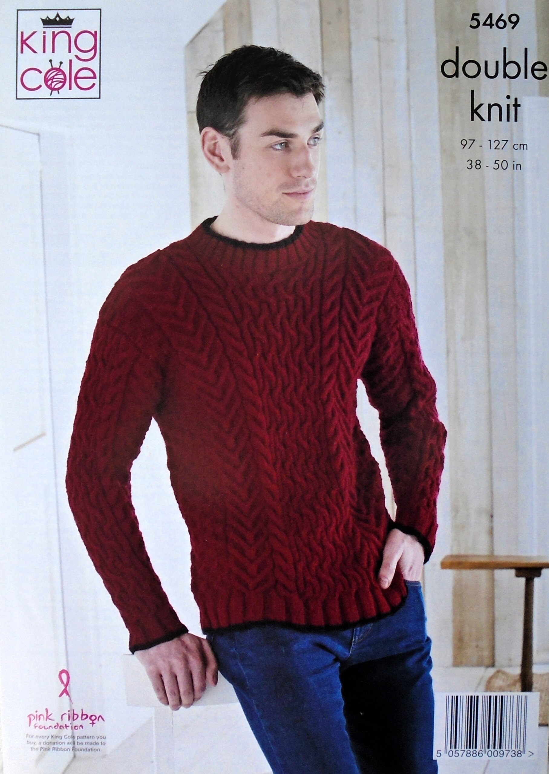 Mens Knitting Pattern K5469 Mens Long Sleeve Round or Button - Etsy UK