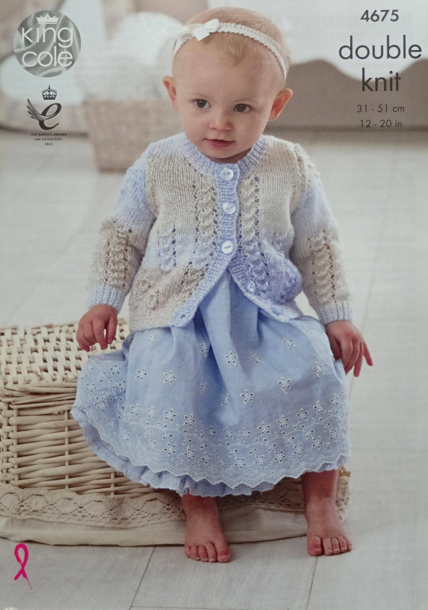 Baby Knitting Pattern K4675 Baby's Lacy Cardigans - Etsy UK