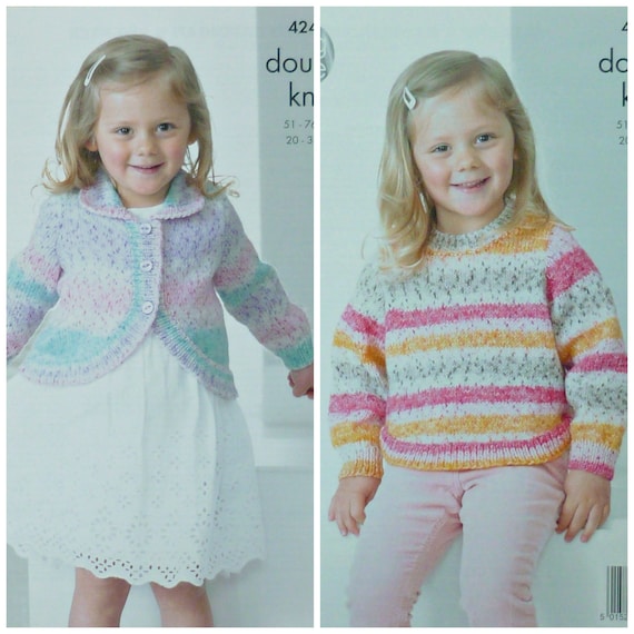 KNITTING PATTERN Baby Puppy Dog Cable Jacket and Leggings DK King Cole 3802