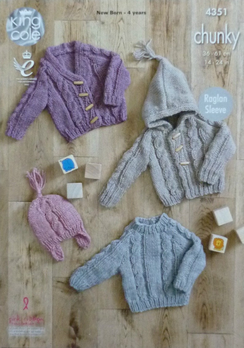 baby chunky cardigan