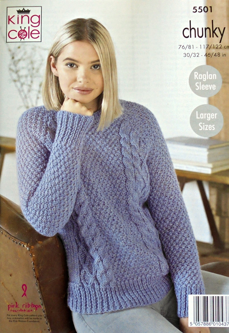 Womens Knitting Pattern K5501 Ladies Moss Stitch and Cable | Etsy