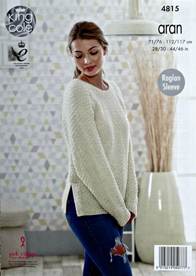 Knitting Wool/yarn King Cole Tweed Fashion Aran 100g Aran Etsy UK