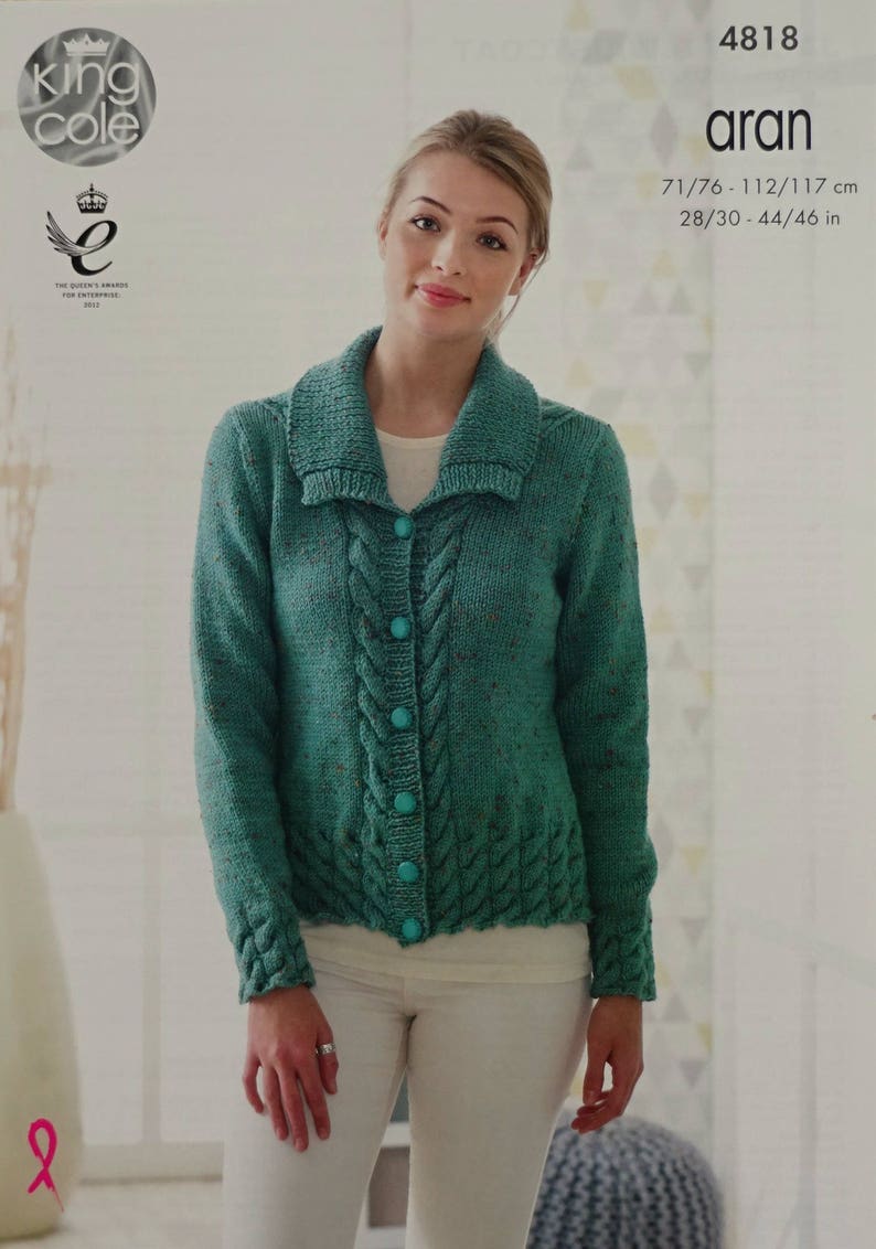 Knitting Wool/yarn King Cole Tweed Fashion Aran 100g Aran Etsy UK