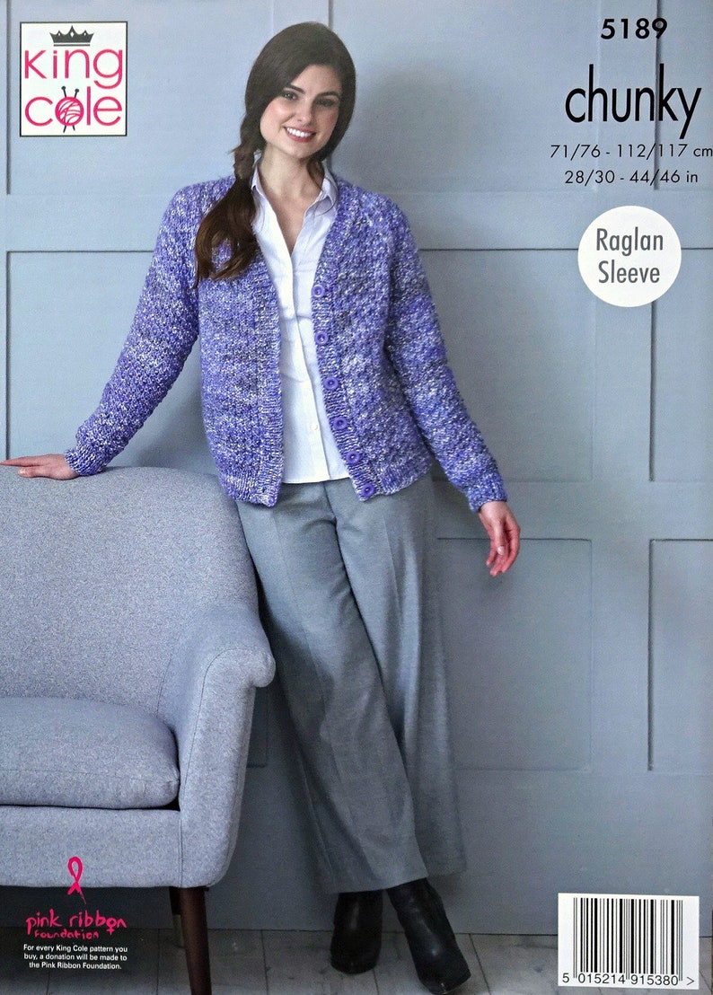 Womens Knitting Pattern K5189 Ladies Moss Stitch Round Neck Jacket and V-Neck Cardigan Knitting Pattern Chunky Bulky King Cole image 3