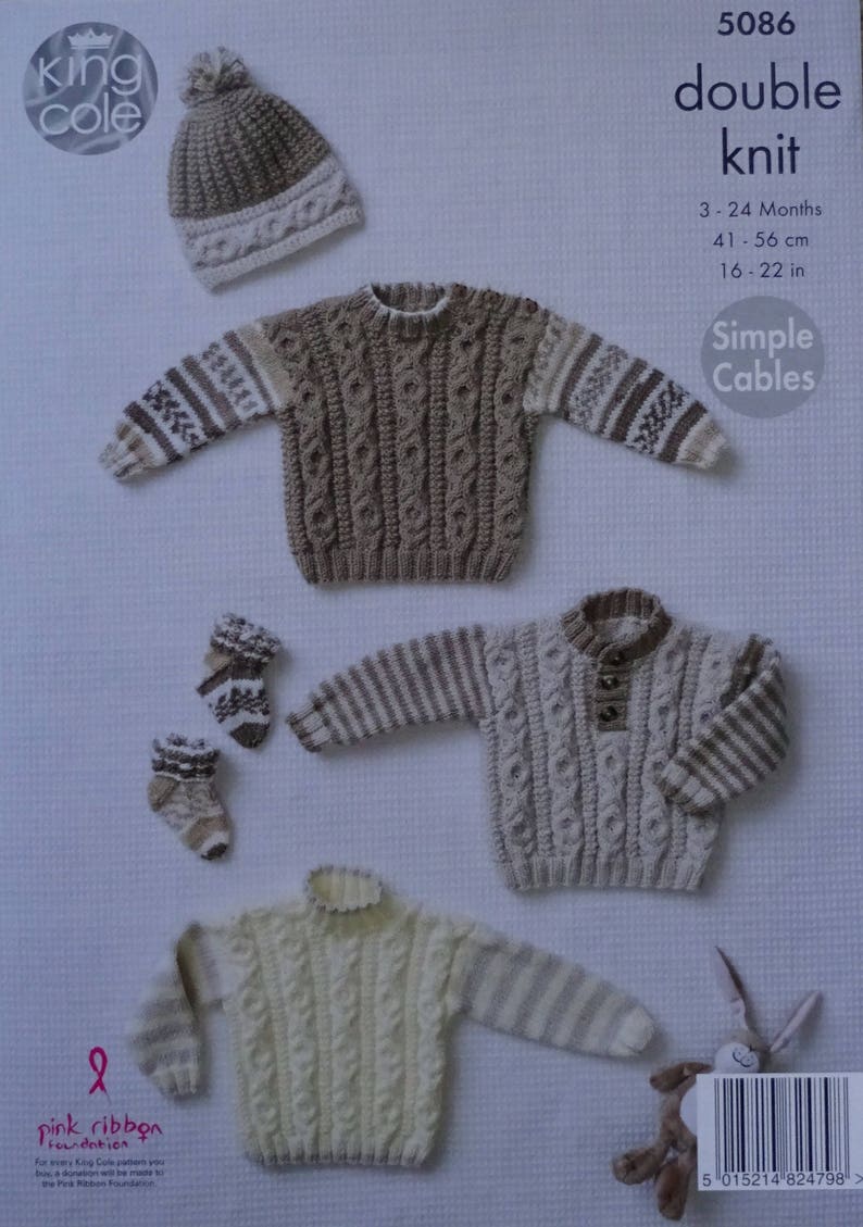 Baby Knitting Pattern K5086 Baby's Easy Cable Jumpers in Etsy Australia