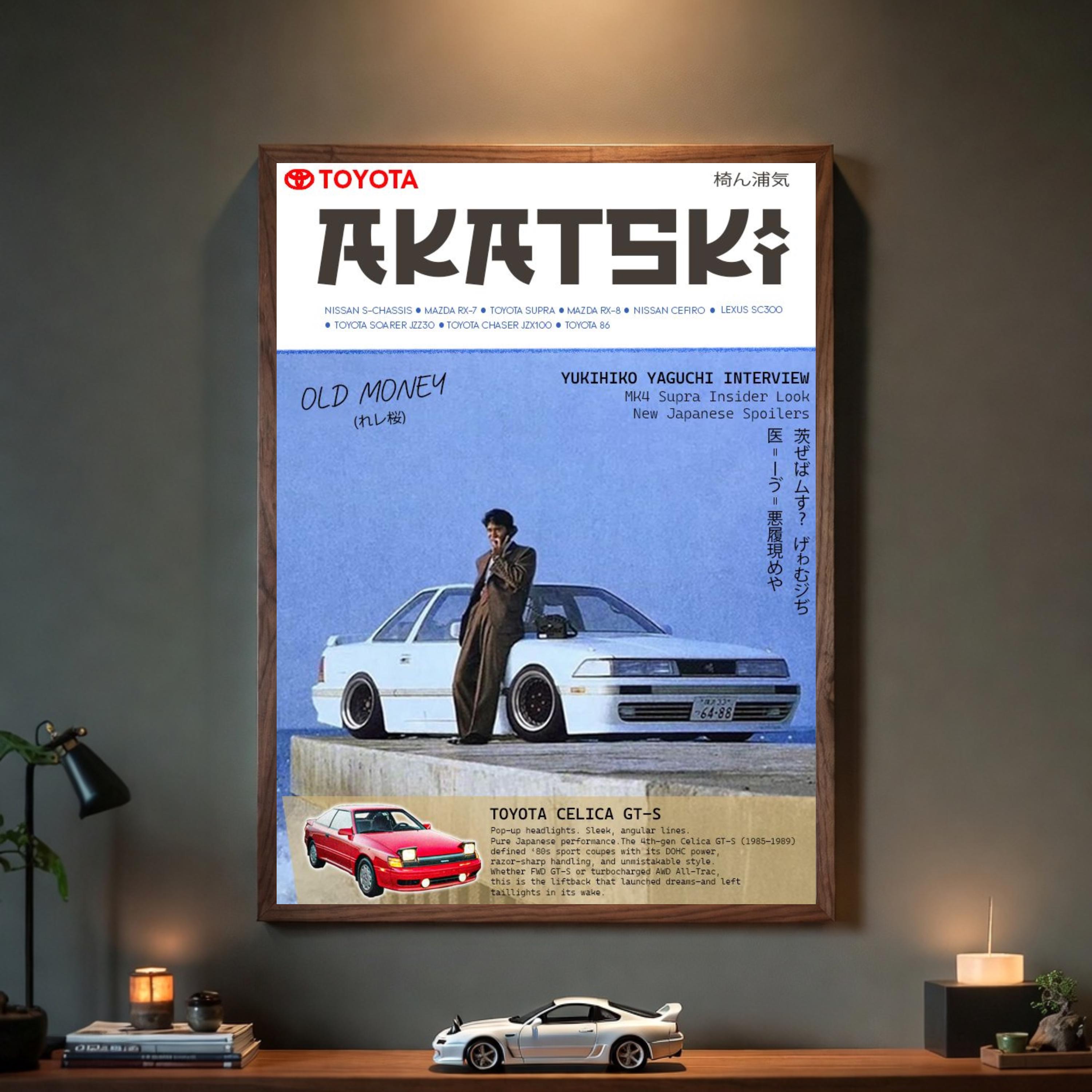 Vintage pepsi poster - Etsy 日本