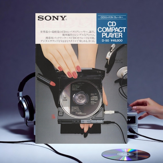 80s Sony CD Player Poster Japanese Discman Advertisement Wall Art
