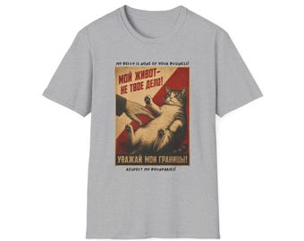 Camiseta con póster propagandístico de gatos "Respeta mis límites" / Arte de gatos de estilo soviético vintage