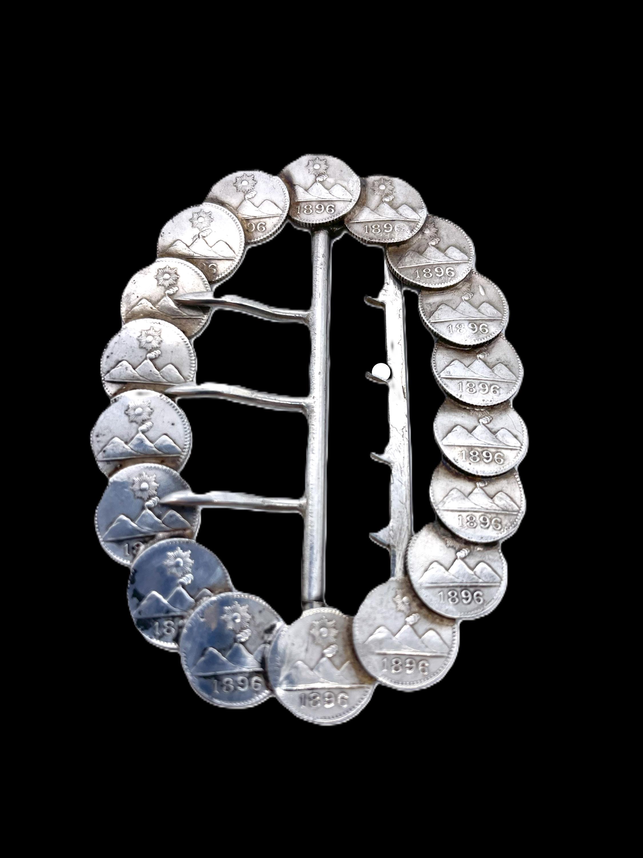Antique Silver Belt Buckle With Rare 1896 Guatemala 1/4 Real  display picture 2