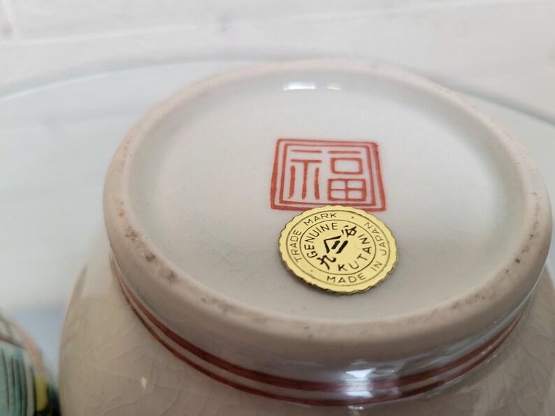 Kutani Vase Pair Genuine Kutani Made in Japan Bird Etsy