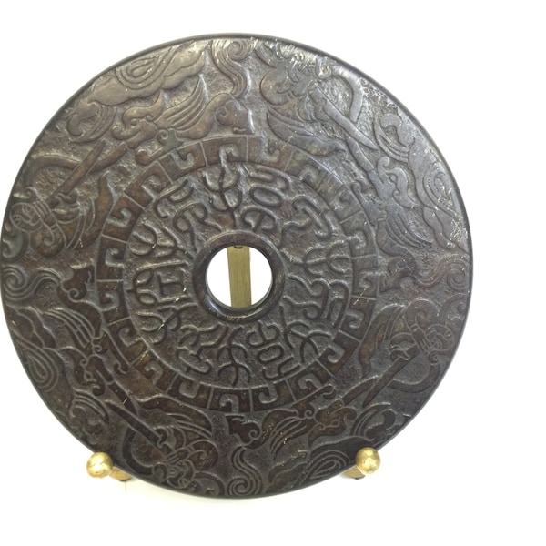 Vintage Chinese Carved Jade Bi Disc ~ Asian Decor ~ Ancient Chinese Ritual Piece ~ Asian Wall Decor ~ Dragons Characters ~ VintageSouthwest