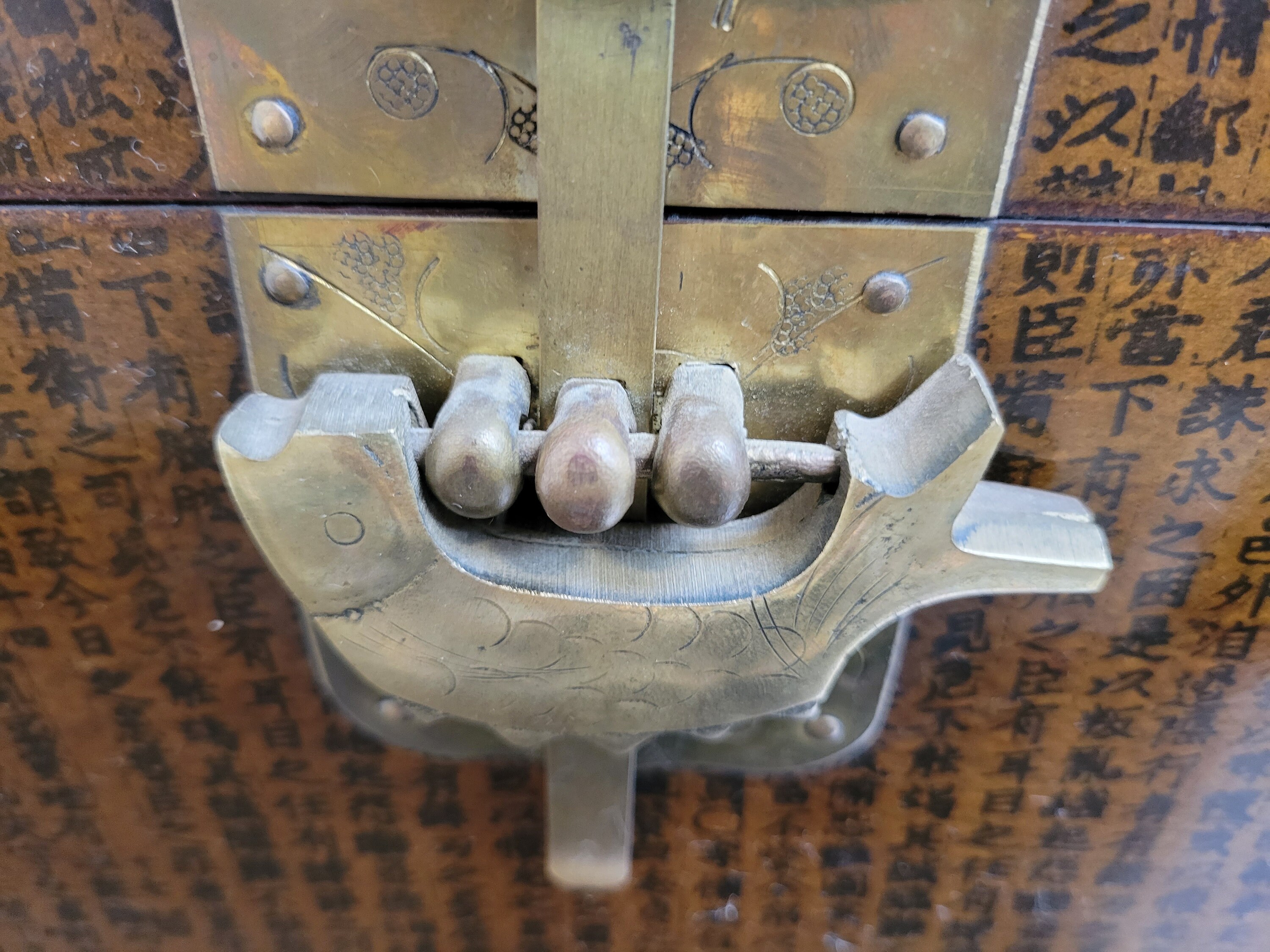 Chinese Lacquered Wood Box With Brass Fish Lock / Chinese Etsy