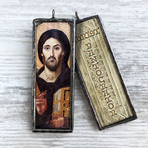Christ Pantocrator Ornament Charm