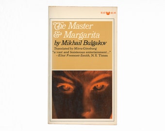 The Master and Margarita by Mikhail Bulgakov / An Evergreen Black Cat vintage paperback book