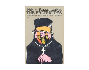 The Fratricides by Nikos Kazantzakis / vintage Simon & Schuster paperback book